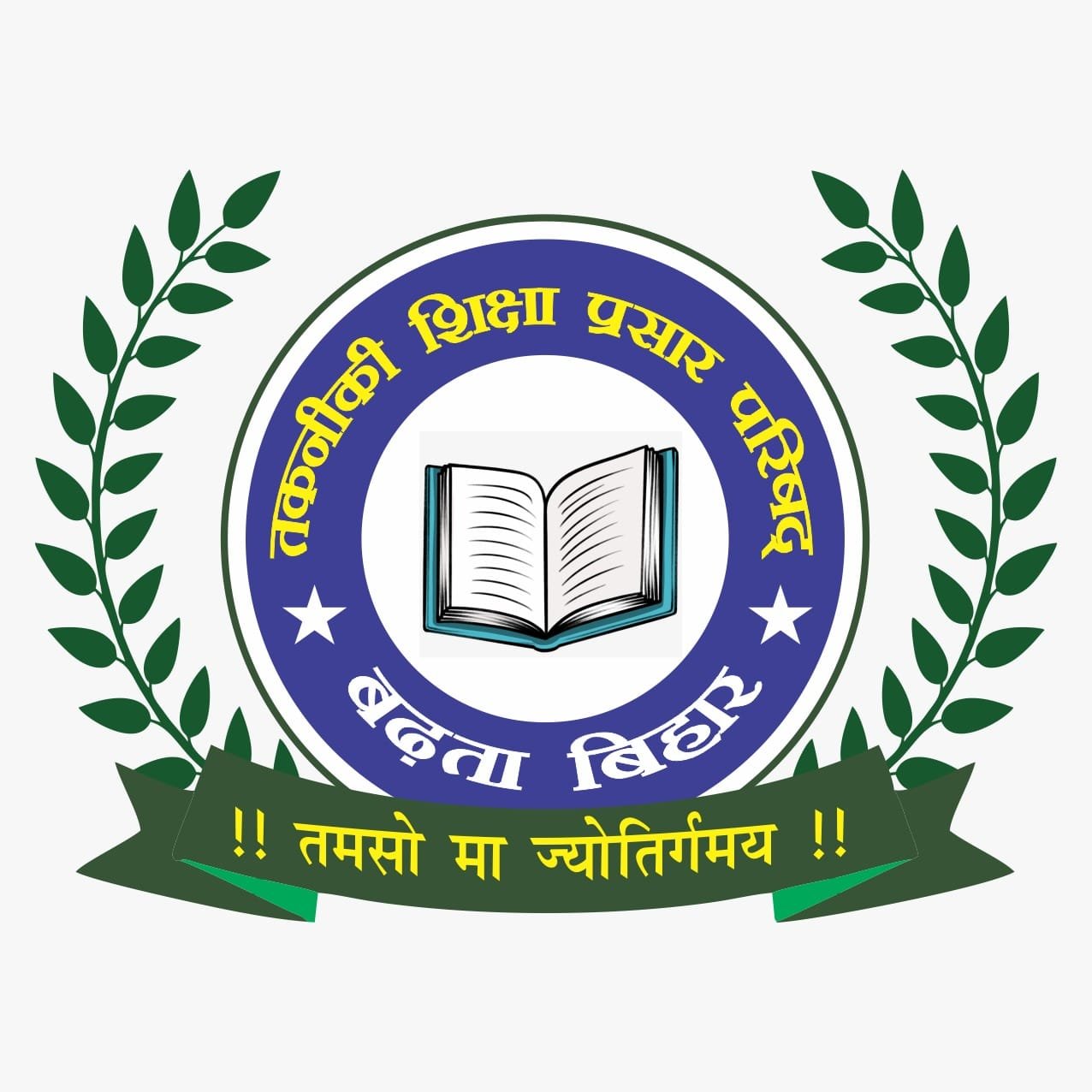 Digi Bharat Client 15