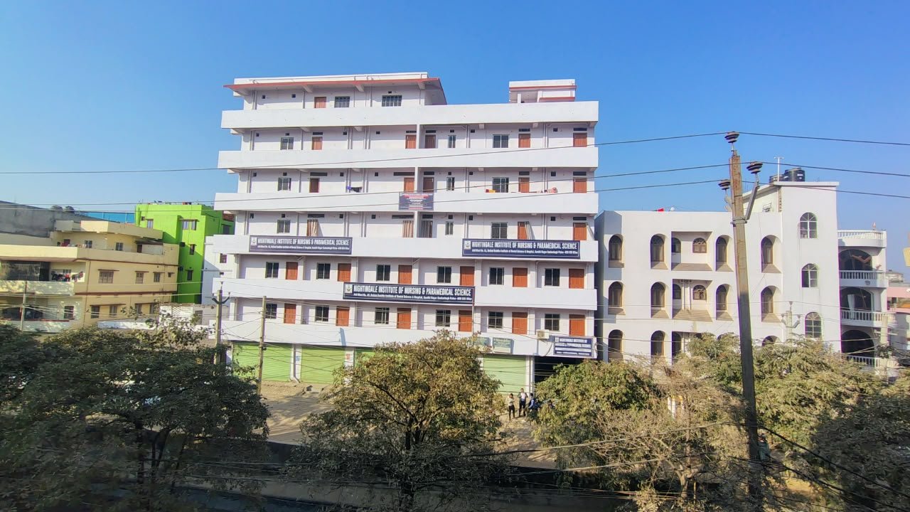 Educational institution