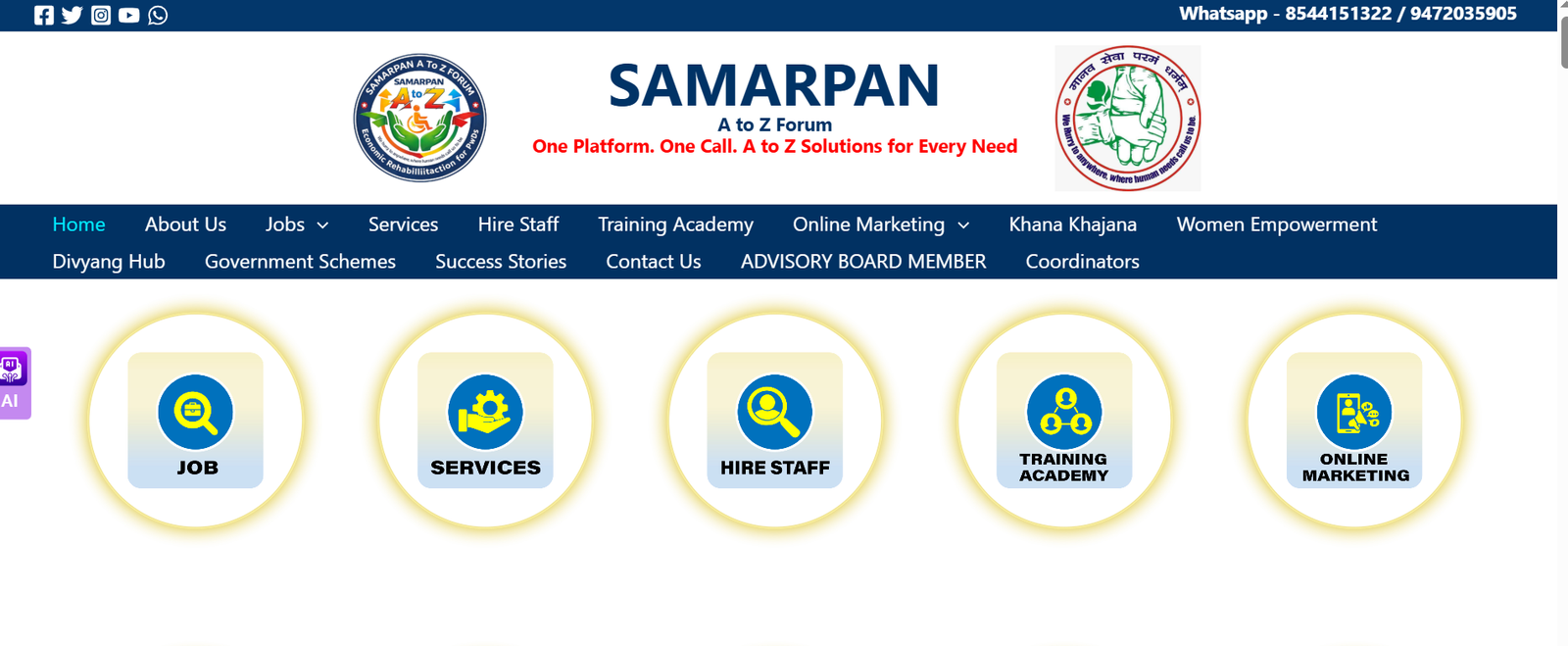 Samarpan A to Z Forum Website